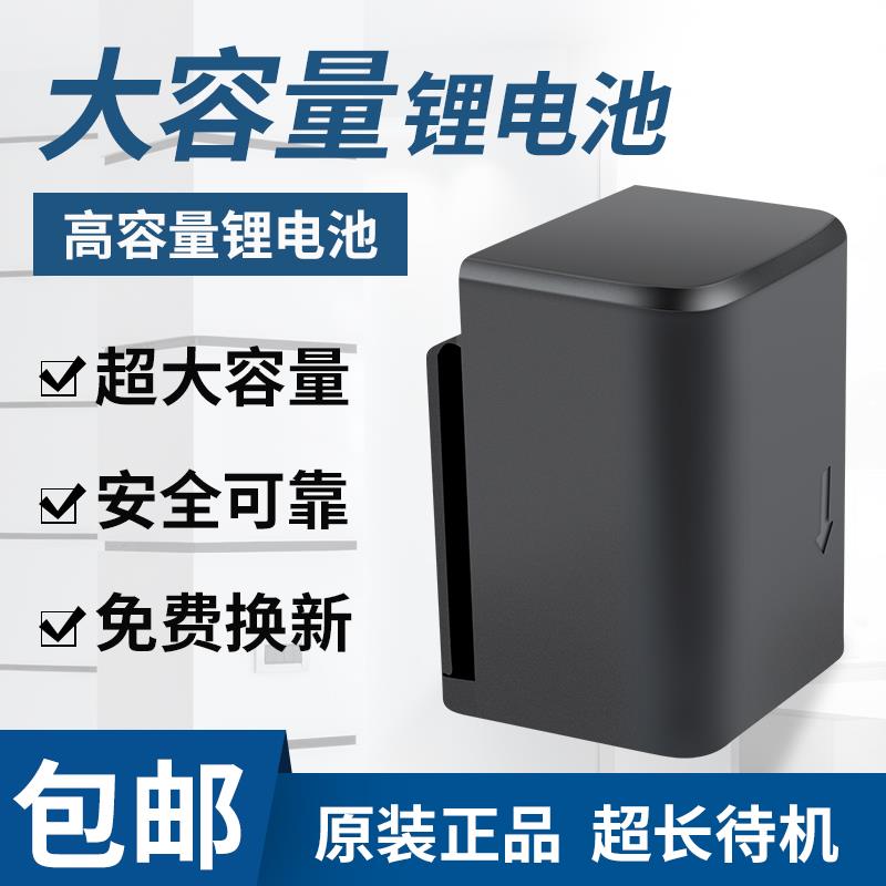 绿光红外线水平仪蓝光五线贴地仪贴墙仪超大容量锂电池三脚架配件