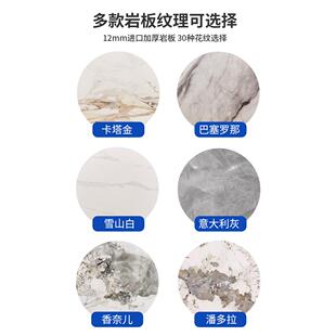 餐桌岩板转盘家用大圆桌面饭店桌子旋转台现代简约轻奢转盘定制