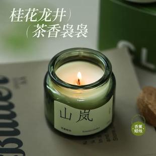 山岚桂花香薰蜡烛家用卧室持久茶香小众高级女生生日伴手香氛礼物