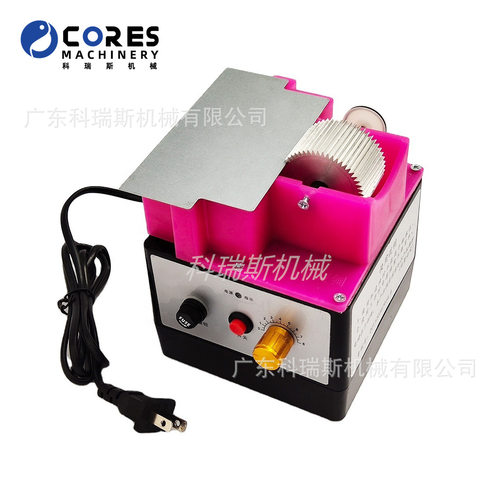 电动油边盒 electric oil side box