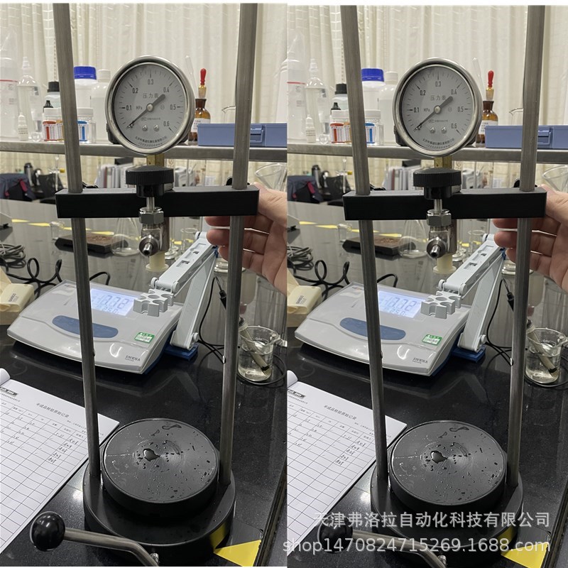 啤酒二氧化碳测定仪 7001-A二氧化碳含量测定仪 可乐饮料检测仪