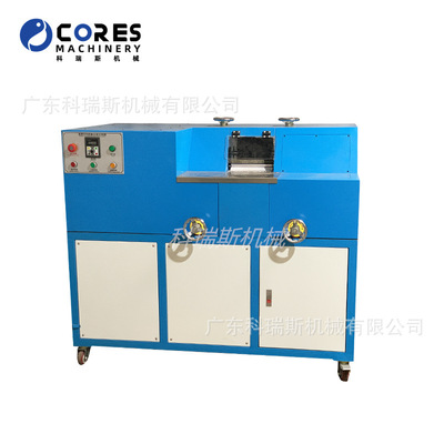 平面大底打粗机大底打毛抛光机Outsole Roughing Buffing Machine