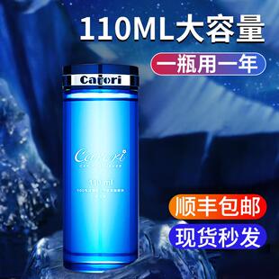 汽车香薰精油 香百年车载香水补充液车内持久清香车用香氛高档新款