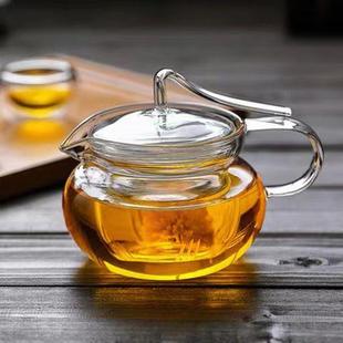 耐热玻璃壶泡煮花茶壶耐高温加厚防烫压把壶功夫茶具简约家用小壶
