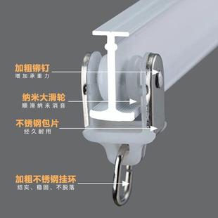 窗帘轨道滑轮u型l窗帘杆弯轨飘窗铝合金阳台滑道静音转角导轨