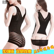 Phiên bản nâng cao của mùa hè không có dấu vết mỏng cơ thể định hình corset bụng eo eo giảm béo corset định hình đồ lót - Một mảnh