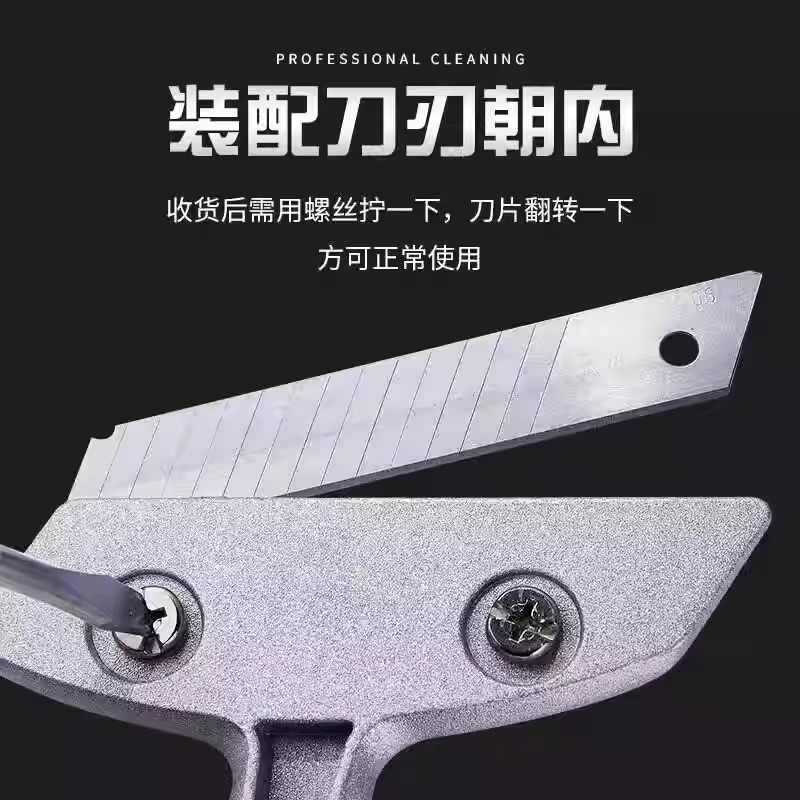 铲刀清洁刀铲墙皮铲子腻子地板刮刀美缝除胶工具刀片加厚XBE163图片