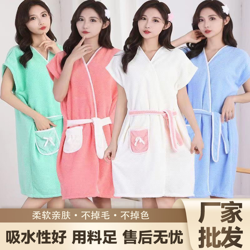 加厚吸水浴裙穿戴柔软浴袍速干