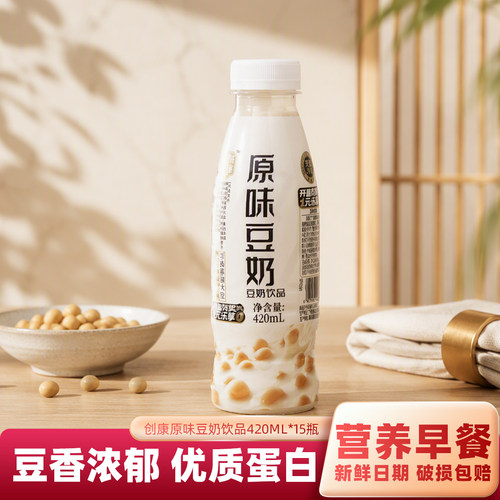 创康原味豆奶蛋白饮料420ml*15瓶