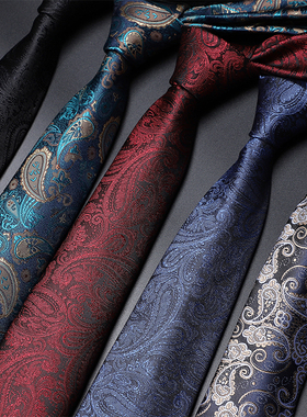 领带男正装拉链式结婚新郎男士商务蓝色懒人免打西装衬衫7cm