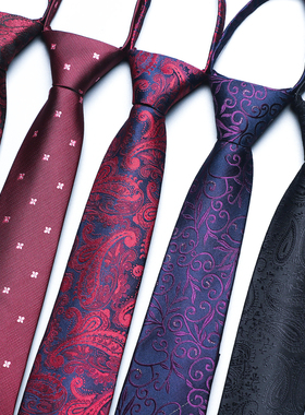 领带男正装拉链式结婚新郎男士商务蓝色懒人免打西装衬衫7cm