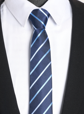 领带男正装拉链式结婚新郎男士商务蓝色懒人免打西装衬衫7cm