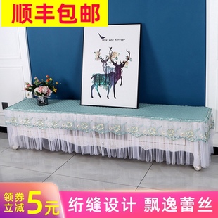 简约电视柜盖布现代防滑布艺蕾丝长方形桌布茶几客厅防尘盖巾