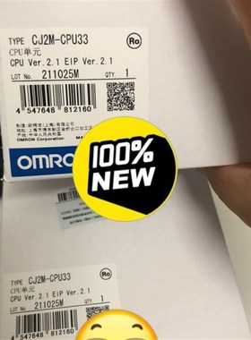 议价CJ2M-CPU12 /13 /15/  31/ 32