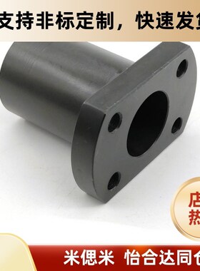 GAF22/GAC21/26-12/15/16/D20/D25/D30/40导向轴28支座STHCB10/50