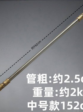 五金配件DIY金箍棒摆件道具孙悟空cos五金件昊天锤雷神之锤五金版