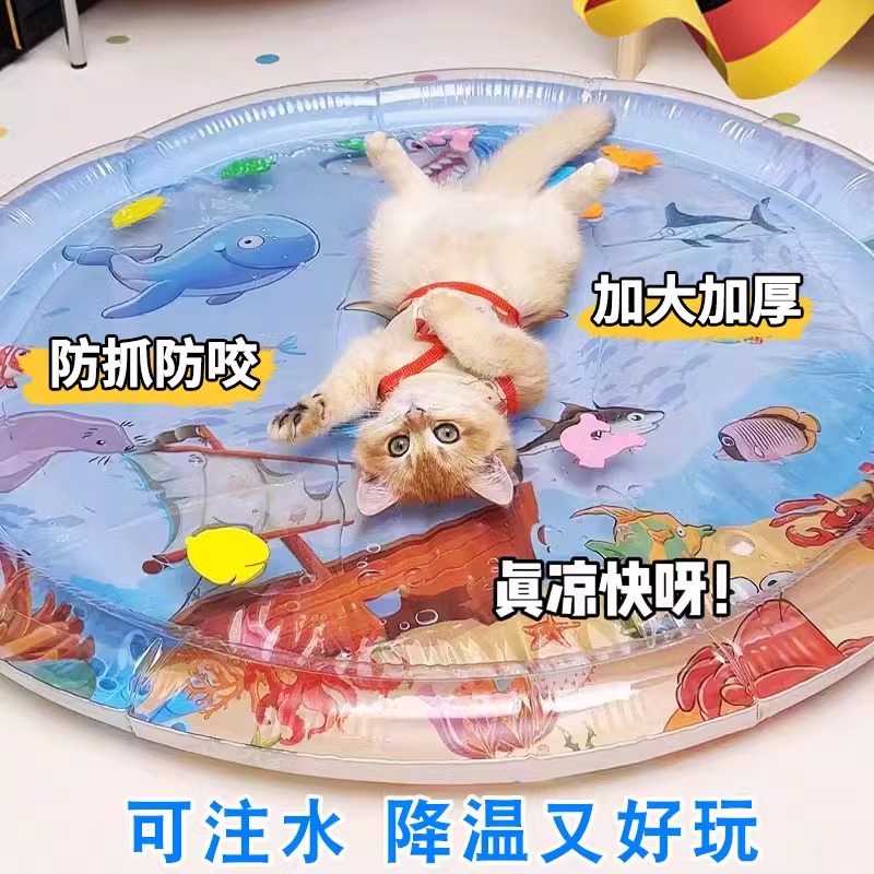 充气宠物注水冰垫加厚防抓猫咪水床垫趣味拍拍水垫狗狗夏天睡垫