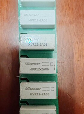 Misensor干簧继电器HVR12-2A06 拆机 绿