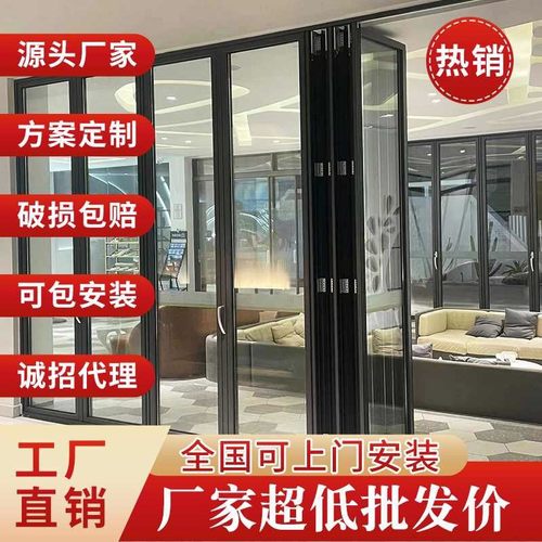 断桥铝合金折叠门拉门阳台客厅商铺商场隔断钢化玻璃门厂家定制