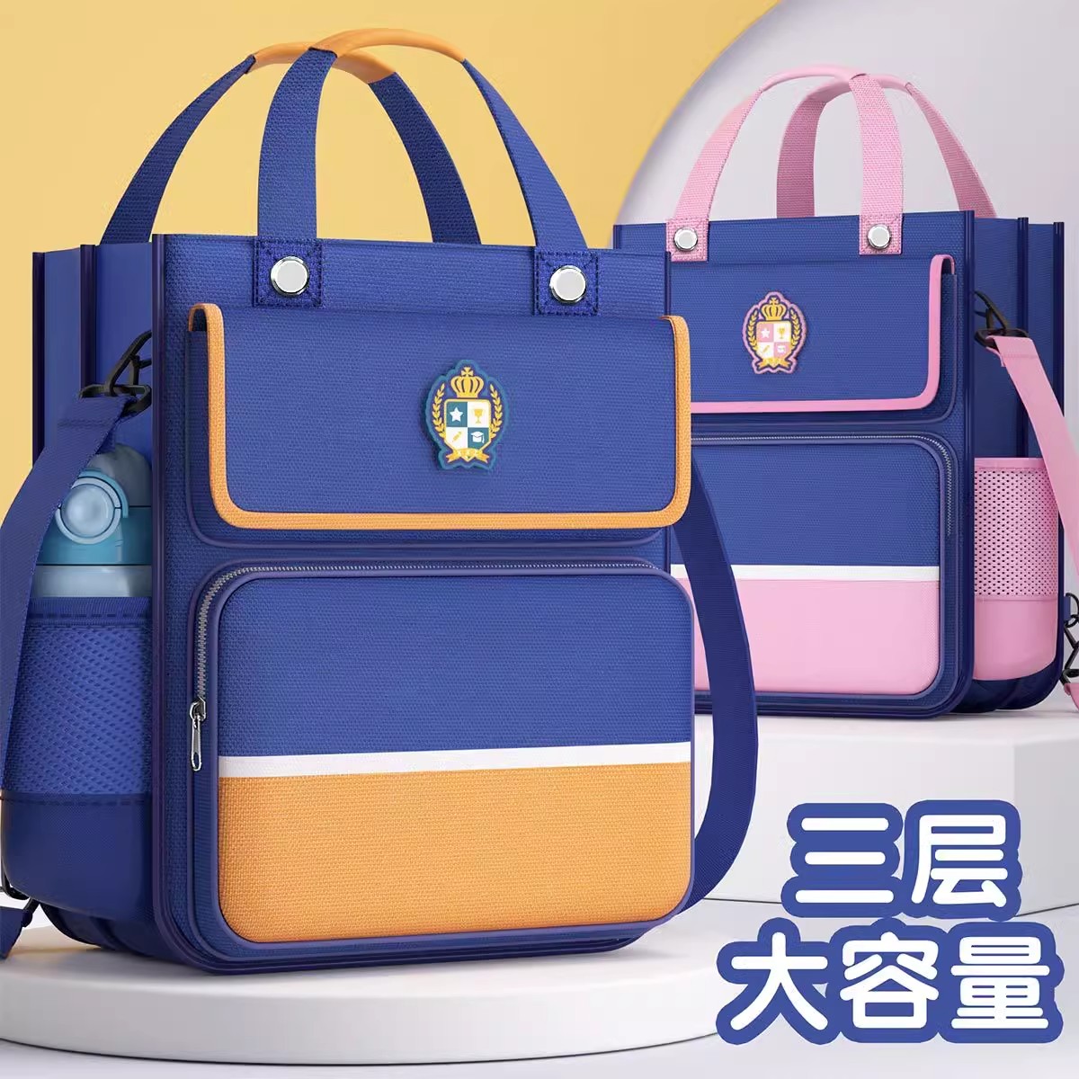 小学生手提袋拎书袋补习袋课外