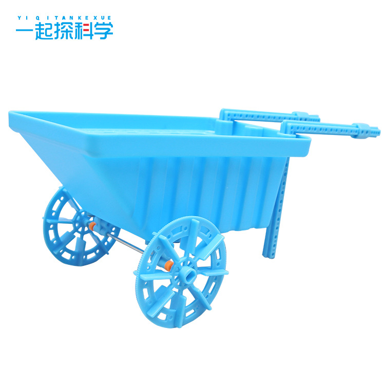 手推车DIY手工小制作 推拉车运输工具模型益智玩具科学实验材料
