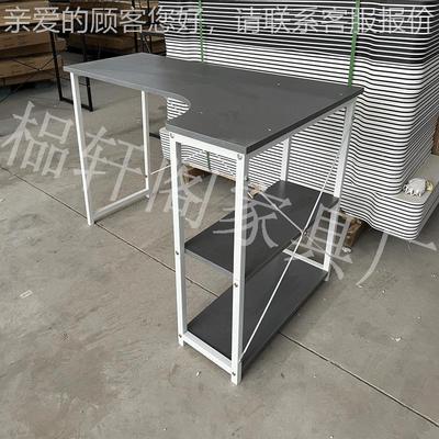 定拐弯脑桌电带书架一体书简桌钢木书房学制习桌子4619约外贸