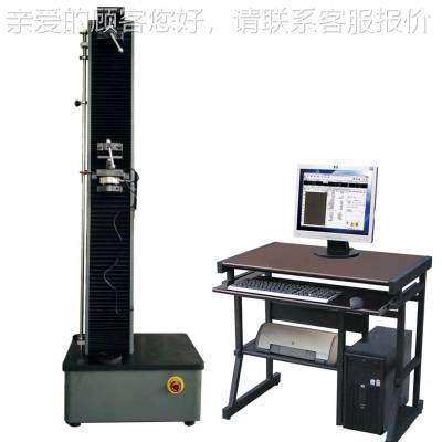 塑塑材 挤板弹WDW性模量 弯曲 压缩强度 抗拉挤强度测料试试验机