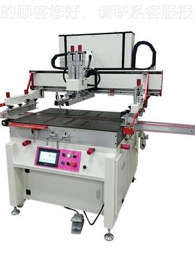 涛伺服B平面丝TX-4060S印机 自动上料定板材印刷位机PC板家电玻璃