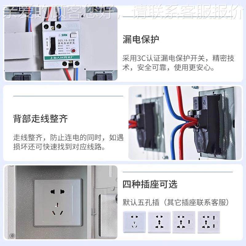 手HS-SJG机存柜放柜学S校会议室管理保管对柜带锁UB充电员工讲机