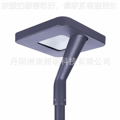 ZOAI洲来一 体压L铸单臂方sZOLAI-TYmd50w 75wled庭院灯头型squar