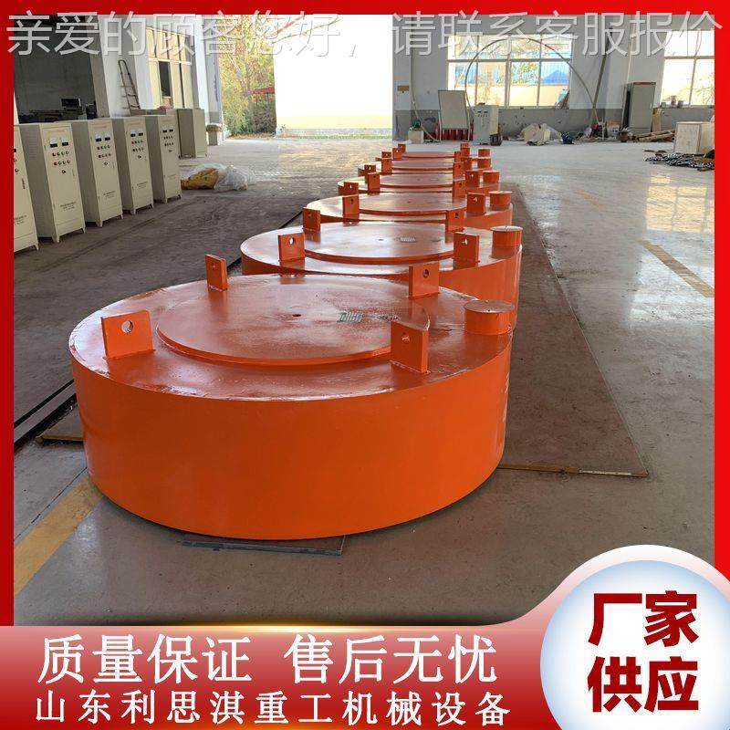 CDD列干式自卸式干式电磁系电R磁除铁器矿用圆盘式铁器 除矿山电