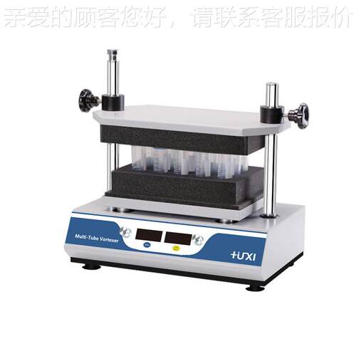上微 HW-400THW-D40海0T 孔板恒温振荡器 PI智能控温 时间LCD显示