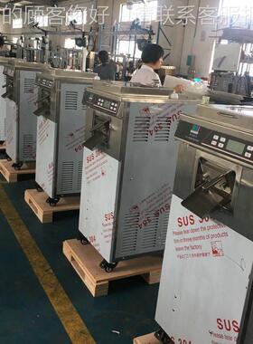 上直KS海-80硬质冰淇406淋机商用雪糕冰厂激凌机家供