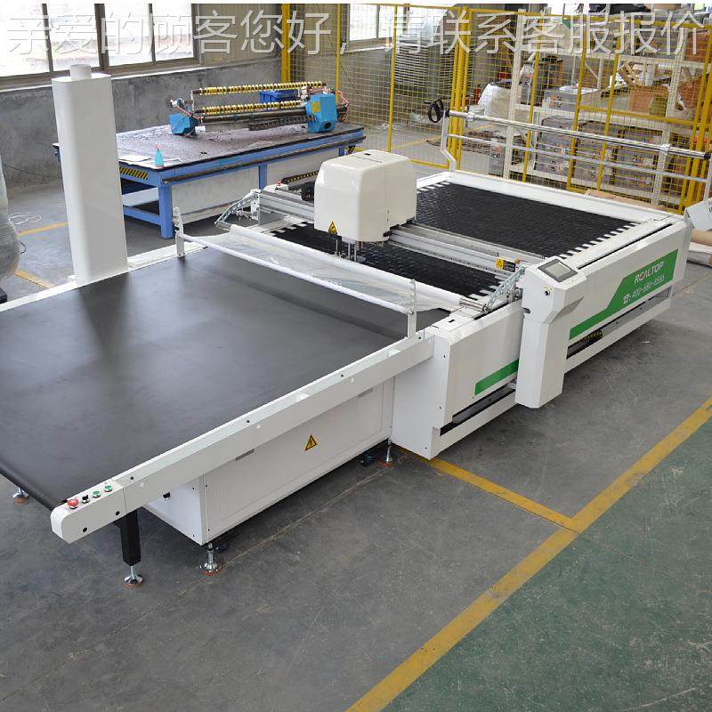 源头厂家多振沙发层裁剪机 布DC2017S料动切控割机 全自动一键排