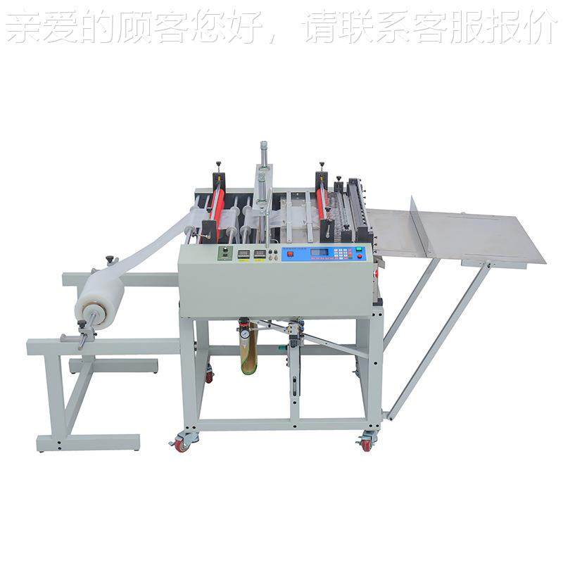 全自动电脑制袋裁切袋机PVC膜穿垃圾袋制背袋机心绳袋平PDD口裁切