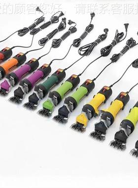 出售电动羊毛剪速 多途用调毛羊修JQM剪机 轻便型电推式剪毛机