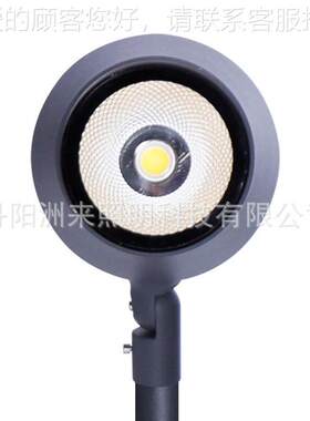 ZOLZL-LED-TAI洲来 投一体3压铸0COB投光灯 可调节w豌豆光灯外壳