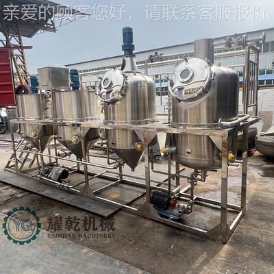 中型油脂炼油设备 一级核桃精炼置 耀小VPT乾一级装山茶油加油工