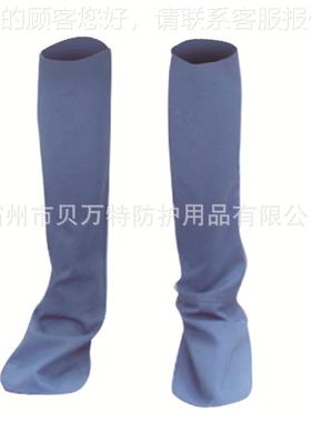 34/4CAL防电弧服大褂手0套套头脚套装电工40799保护服防盔电弧脚