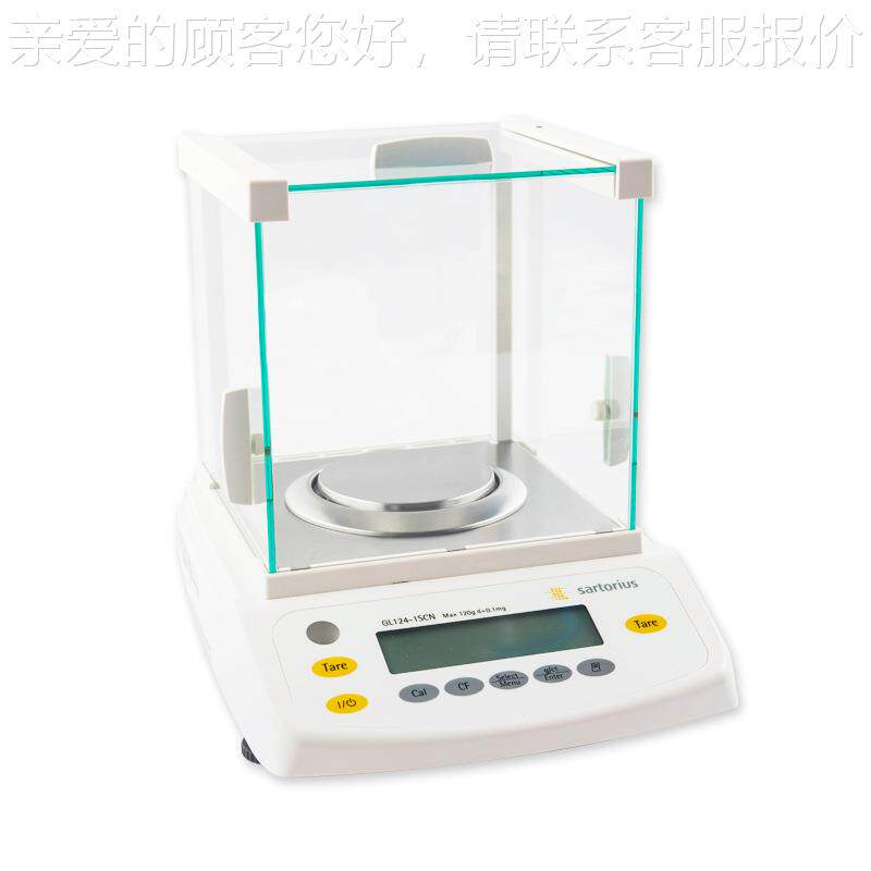 GL天2024i-SCNGL224i-1十万分之一电子平 .01mg/211g 内校