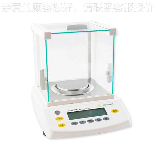 GL天2024i-SCNGL224i-1十万分之一电子平 .01mg/211g 内校