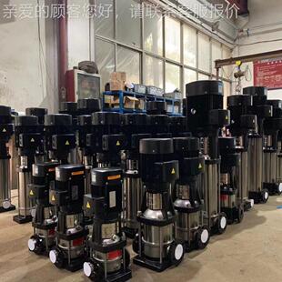 多级离 道高压水泵2222管循增压环泵稳L压多级泵CDF轻型不锈钢立式