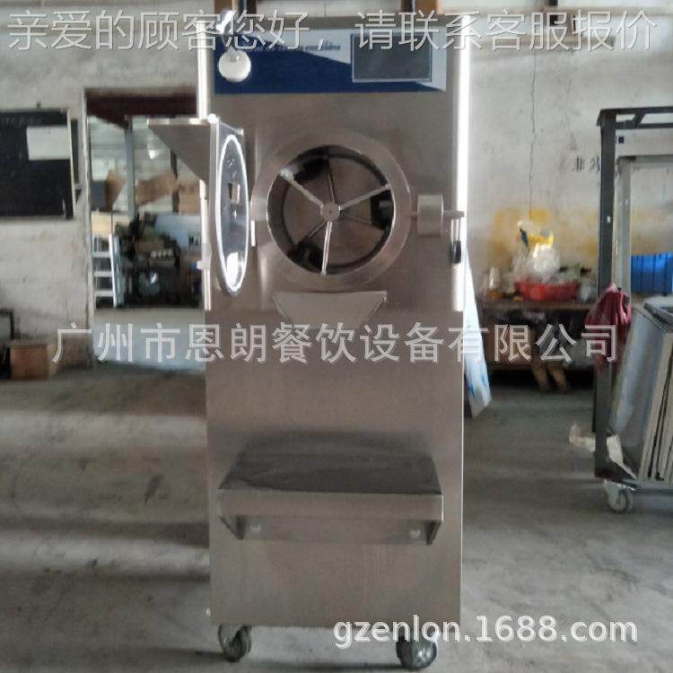 厂家供应t B0L 哈根达斯雪商用冰淇淋/甜筒/雪