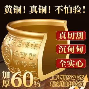 香纯黄铜香炉家用上香百福聚宝盆供奉神财爷供佛香插香室内火B050