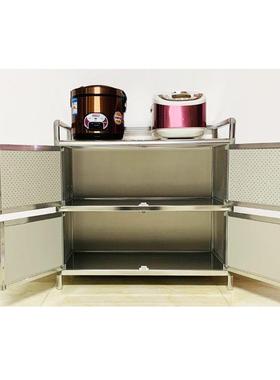 简微易拉丝铝合金碗盘34755柜不锈钢面橱台柜茶水柜厨房波炉收柜