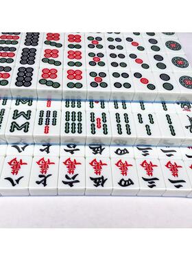 购产品全自动麻将牌蓝色绿色THM机器磁性四端口机器，大，中42 44