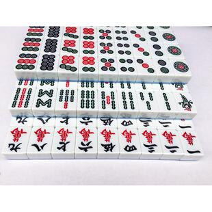 购产品全自动麻将牌蓝色绿色THM机器磁性四端口机器，大，中42 44