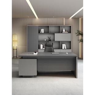 办公桌老柜HPE板桌简约现小办公代室专用班台书大组合领导主管经