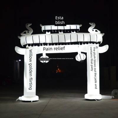 白喜事气充气拱门新款灵堂丧事充灵棚彩绘牌白坊事光灯IQL气模彩