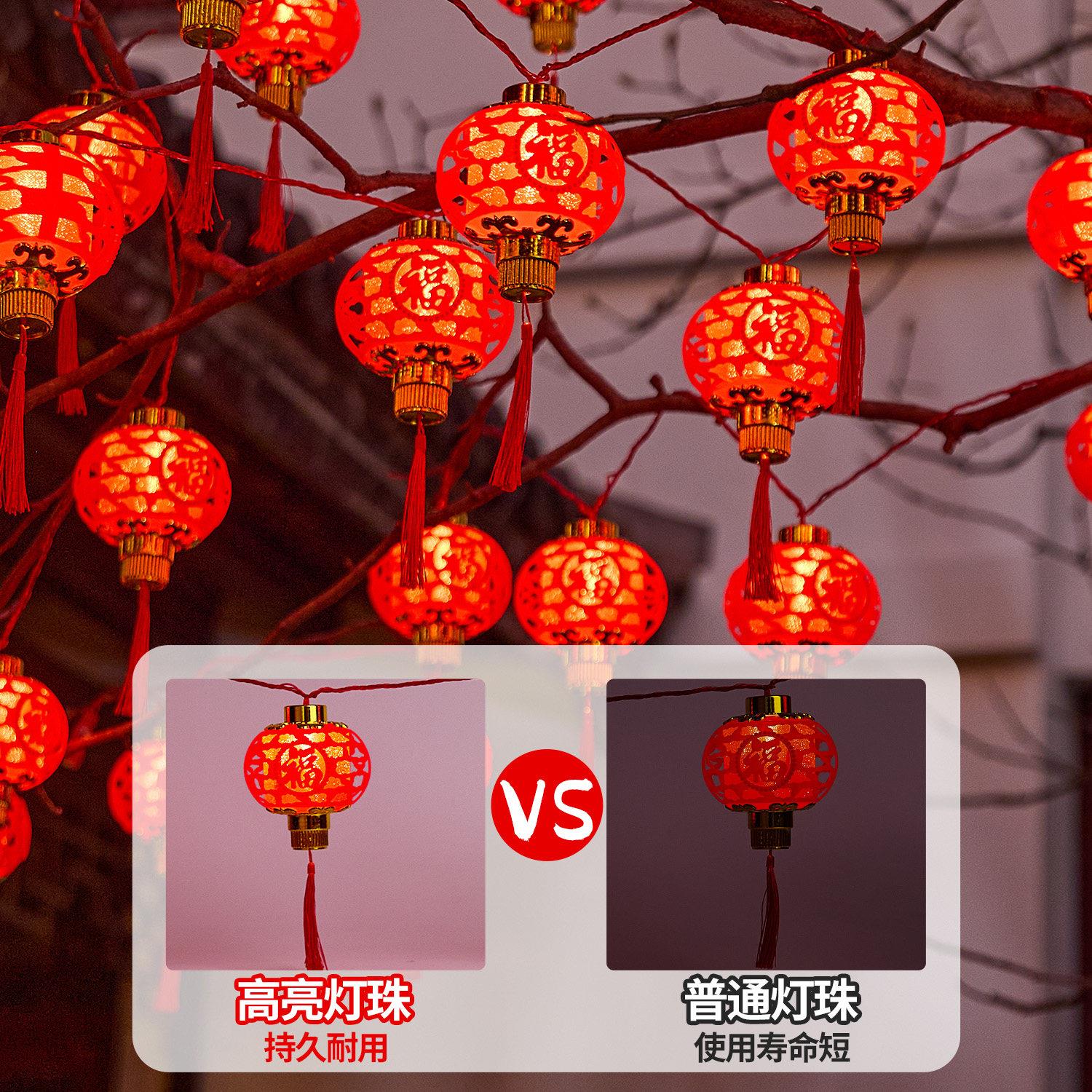 2026新年装红灯笼外太阳能挂饰院子饰树彩QGM挂灯串灯过年氛围户